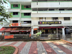 Yishun Street 22 (D27), Shop House #586260191